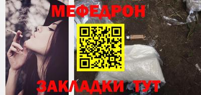 скорость Обь