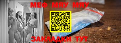 ALPHA-PVP Первоуральск