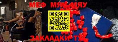 МДПВ Пенза