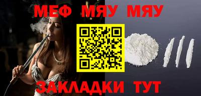 МДПВ Пенза