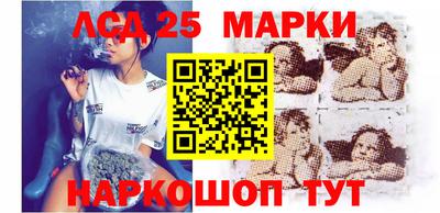 МДПВ Пенза