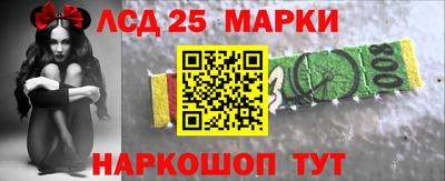 mix Партизанск