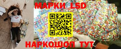МДПВ Пенза