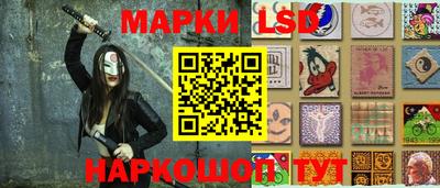 скорость Обь