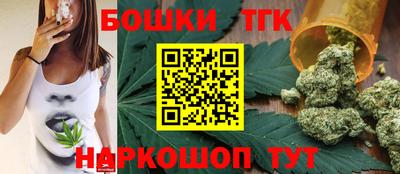 mix Партизанск