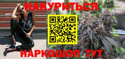 скорость Обь