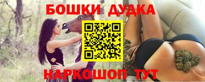 ALPHA-PVP Первоуральск