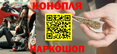 скорость Обь