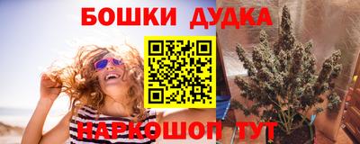соль ск Нягань