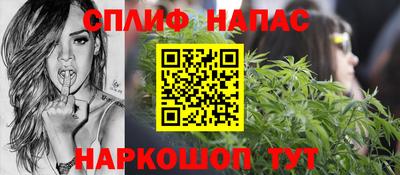 ALPHA-PVP Первоуральск
