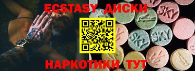 МДПВ Пенза