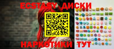 mix Партизанск