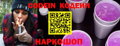 ALPHA-PVP Первоуральск