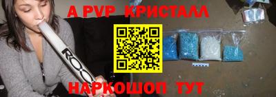 mix Партизанск