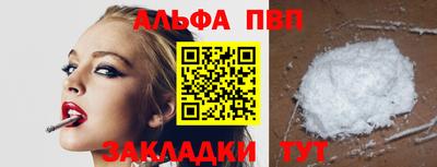 mix Партизанск