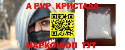 mix Партизанск