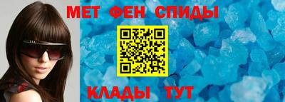mix Партизанск