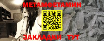 mix Партизанск