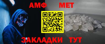 соль ск Нягань