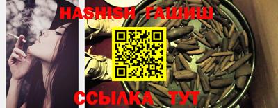 mix Партизанск