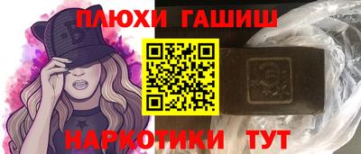 MDMA Premium VHQ Обнинск