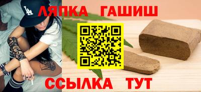 mix Партизанск