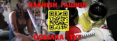 ALPHA-PVP Первоуральск