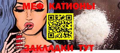 mix Партизанск