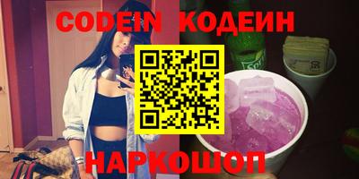 MDMA Premium VHQ Обнинск